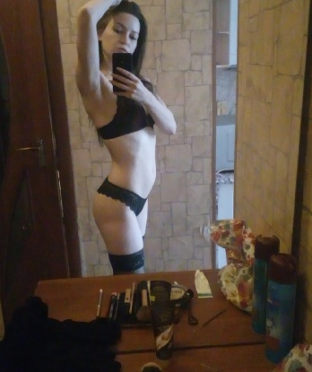Фаина, 29